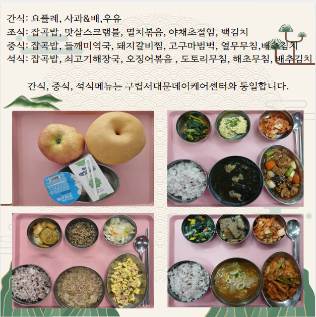 fbb7bb5164ef85e9a0bbff0f95dd444b_1790391537_3979.png