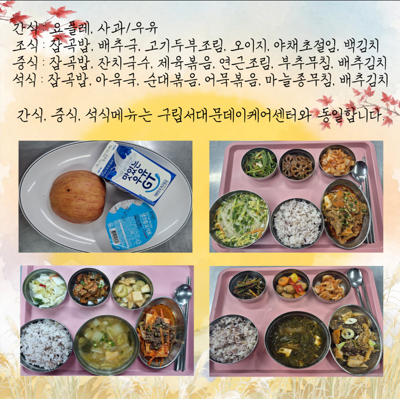 d1291fe8fe91403dc3cbbdaa00872a94_1791180634_9281.png